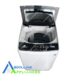 لباسشویی 12.5 کیلویی تمام اتوماتیک فریدولین مدل SWF125A