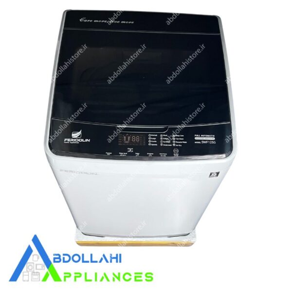 لباسشویی 12.5 کیلویی تمام اتوماتیک فریدولین مدل SWF125A