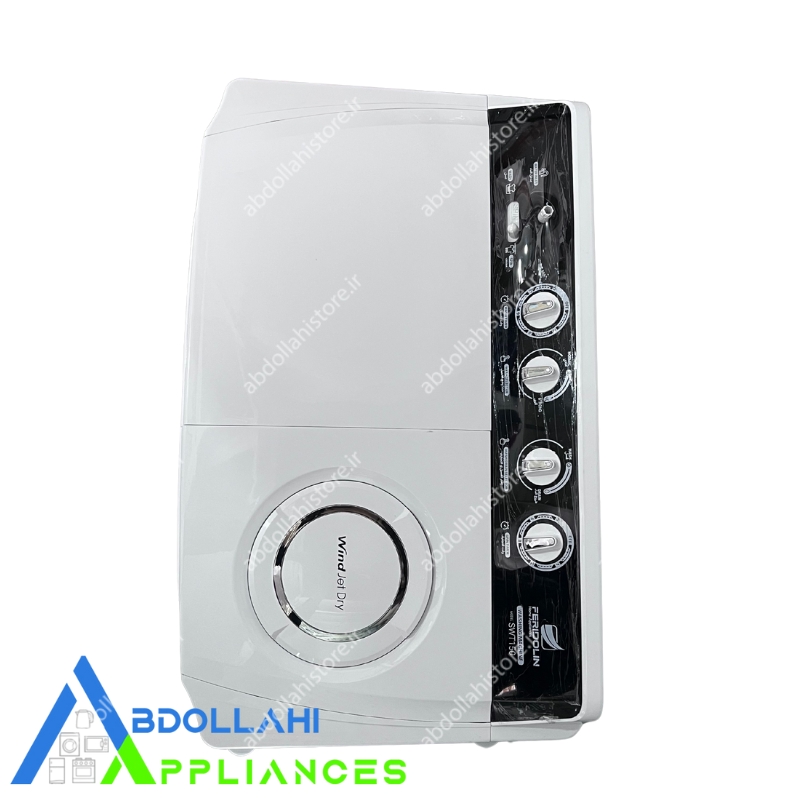 لباسشویی 15 کیلویی دوقلو فریدولین مدلSWT150 لباسشویی 15 کیلویی دوقلو فریدولین مدلSWT150