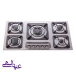گاز روميزي روبينا مدل 850 تمام استیل