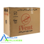 بخاری بدون دودکش پلار 4500، مدل 3PN کابینتی