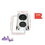 Product thumbnail
