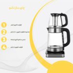 Product thumbnail