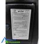 بخاری گازی جنرال شهر ۷۰۰۰ مدل آدنیس