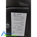 بخاری گازی جنرال شهر 9000 مدل آدنیس