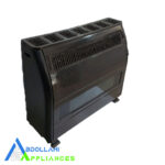 بخاری گازی جنرال شهر 12000 مدل آدنیس