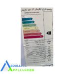 Product thumbnail