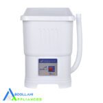 کره گیر فریدولین 6 کیلوگرمی مدل SW15 C