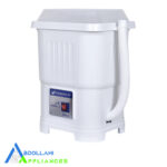 کره گیر فریدولین 6 کیلوگرمی مدل SW15 C