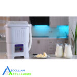 کره گیر فریدولین 6 کیلوگرمی مدل SW15 C