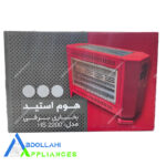 بخاری برقی هوم استید مدل HS2200 فن دار 5 المنته