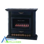 بخاری گازی ایمن گاز مشهد طرح کلاسیک مدل شارین 32000