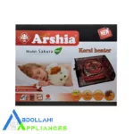 کرسی برقی هالوژنی ارشیا مدل ساکورا SAKURA