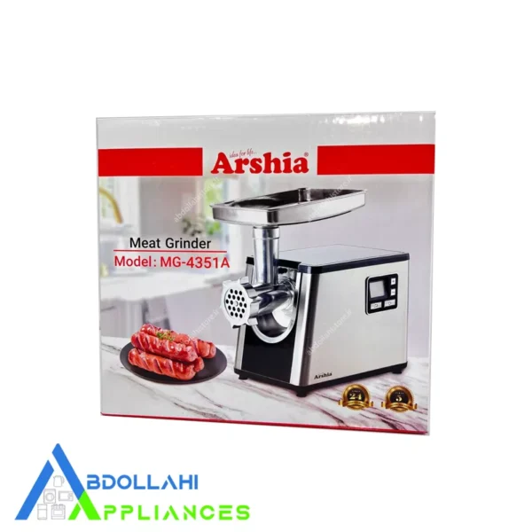 چرخ گوشت ارشیا 4351