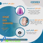Product thumbnail