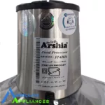 خردکن و غذا ساز 2.5 لیتری دو کاسه ارشیاARSHIA مدل FP-6202A