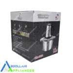 خردکن برقی 4 لیتری BM72 شیشه ای مدل 5021