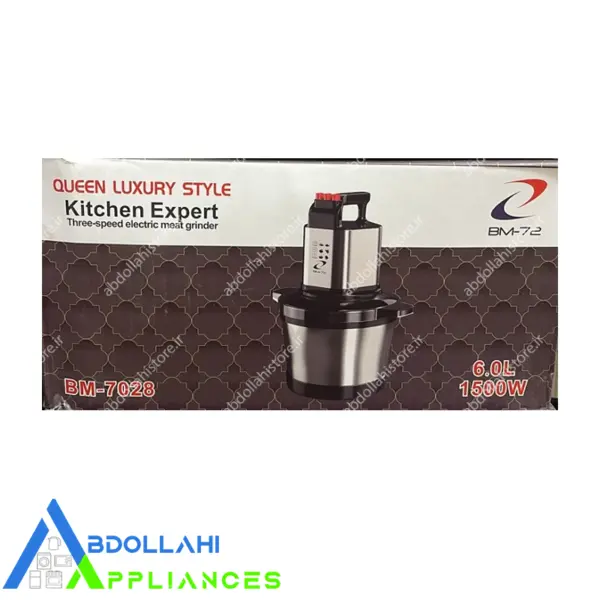 خردکن 6 لیتری BM-72 مدل BM-7028