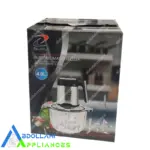 خردکن برقی 4 لیتری BM72 کاسه شیشه مدل 9041