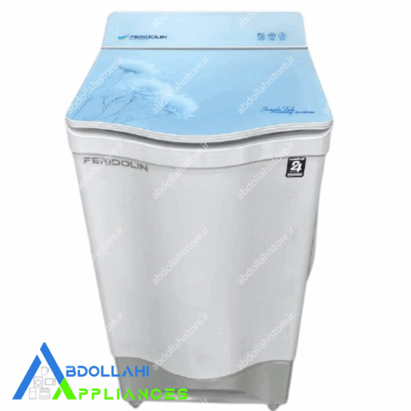 لباسشویی فریدولین 7 کیلویی تکشو سوپر لوکس درب شیشه ایی مدل SW70-G با 24 ماه گارانتی