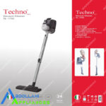 جارو برقی ایستاده تکنو TECHNO مدل Te-1703 با 24 ماه گارانتی