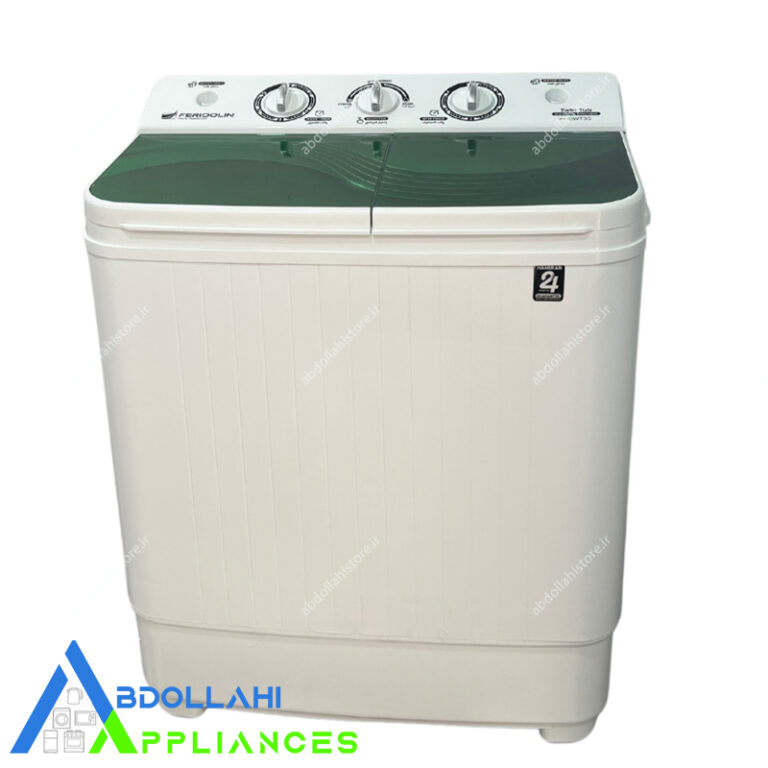 لباسشویی فریدولین 3.5 کیلویی دوقلو سوپر لوکس درب شیشه ایی مدل SWT35-G با ۲۴ ماه گارانتی
