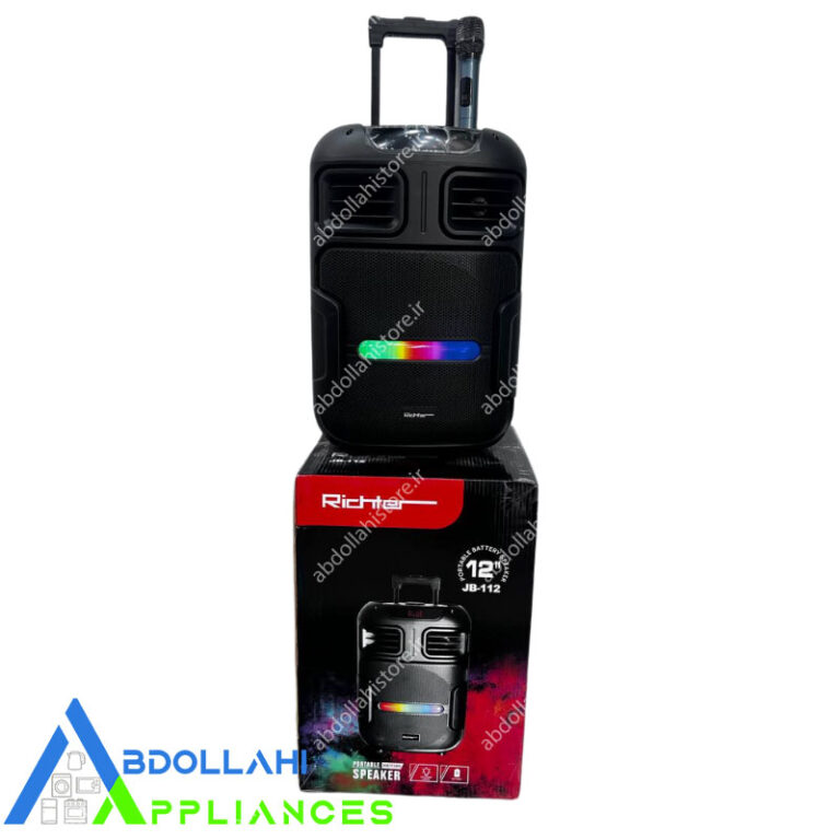 اسپیکر ریشترrichter مدل JB-112
