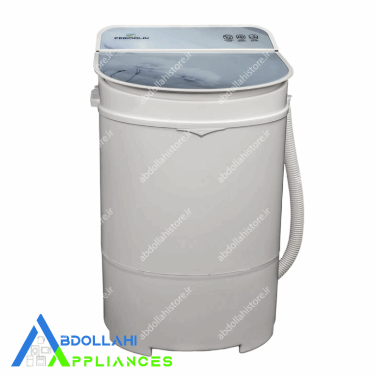 مینی واش ۲٫۵ کیلویی تکشو فریدولین مدل SW25G (درب شیشه ای) با سبد آبگیر(خشک کن) با ۲۴ ماه گارانتی