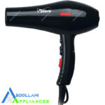 سشوار حرفه‌ای پروویو مدل PW-3110