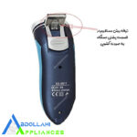 ماشین اصلاح صورت سورکر (Surker) مدل KS-8811