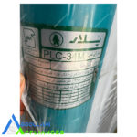 کولر آبی پلار 3400 مستطیلی22