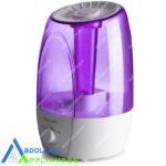 بخور سرد ارشیا مدل UH-4712