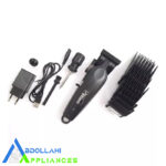 ست اصلاح پروویو (Prowave) مدل PW1115 34