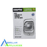 پنکه شارژی رومیزی همراه LED جی پاس (GEEPAS) مدل 21162