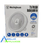 پنکه شارژی رومیزی همراه LED و کنترل وستینگ هاوس (Westinghouse) مدل 131پنکه شارژی رومیزی همراه LED و کنترل وستینگ هاوس (Westinghouse) مدل 131