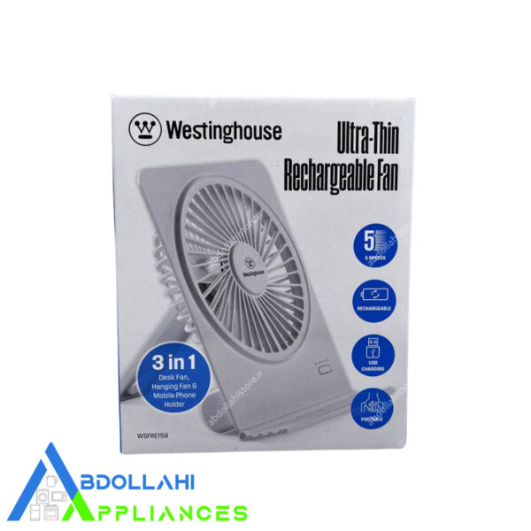پنکه شارژی رومیزی وستینگ هاوس (Westinghouse) مدل 159