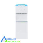 آبسردکن ایستکول مدل TM-CW409N