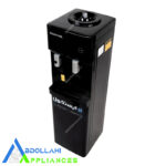 آبسردکن ایستکول مدل TM-SB445 .و