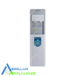 آبسردکن ایستکول مدل TM-SW441R