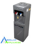 آبسردکن ایستکول مدل بدون کابین TM-SG450