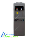 آبسردکن ایستکول مدل بدون کابین TM-SG450