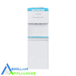 آبسردکن یخچال دار ایستکول مدل TM-RW410N