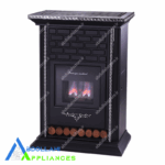 بخاری گازی ایمن گاز مشهد مدل 17000 شادلین آجری